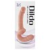 Pênis Duplo Jelly 23,5 X 3,3cm Strapless Youvibe Vipmix