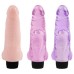 Pênis Vibrador Massive Dong 19 X 4,8cm Youvibe Vipmix