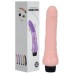 Pênis Vibrador Massive Dong 22,5 X 5cm Youvibe Vipmix