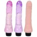 Pênis Vibrador Massive Dong 22,5 X 5cm Youvibe Vipmix