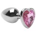 Plug P Em Metal Cromado Coração Vipmix